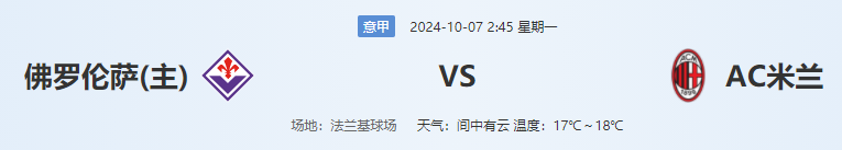 QQ图片20241006213856.png