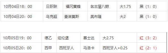 360截图20241007085944870.jpg