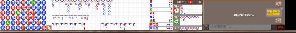 B01 0853.png