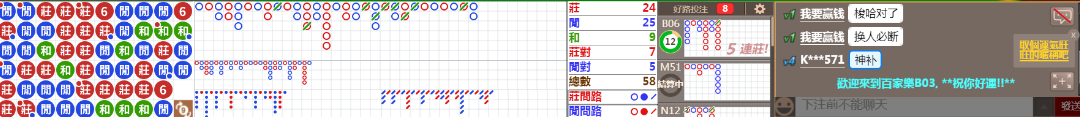 B03 0921.png