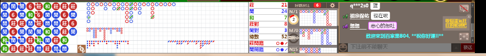 B04 0858.png