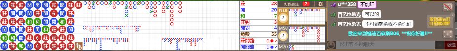 B06 0907.png