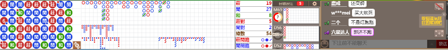 D58 0905.png