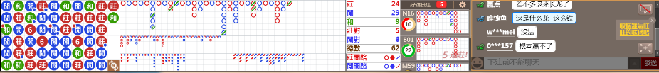 M51 0912.png