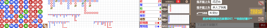 D57 0901.png