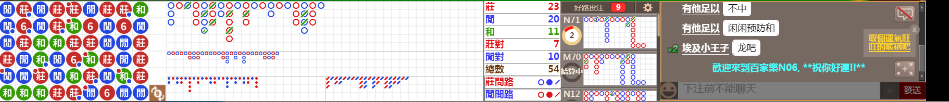 N06 0859.png