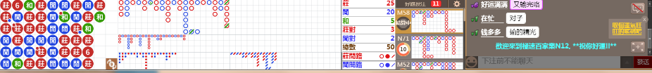 N12 0908.png