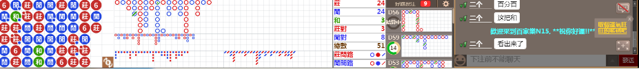 N15 0914.png