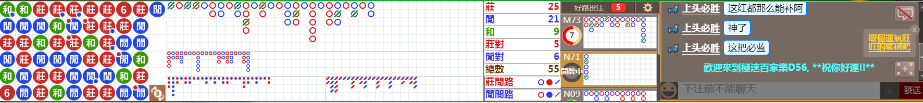 D56 1305.png