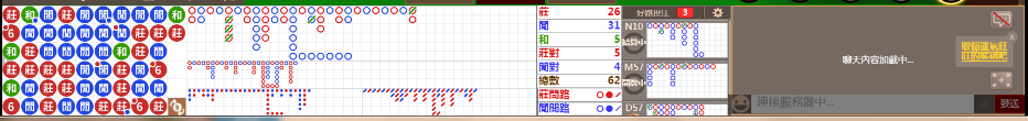 D58 1300.png