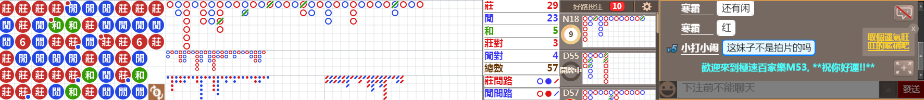 M53 1303.png