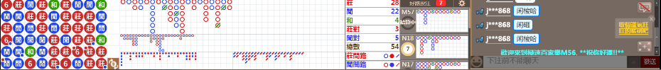 M56 1302.png
