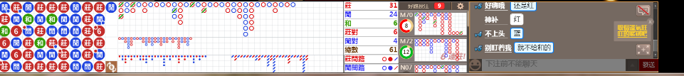 N06 1256.png
