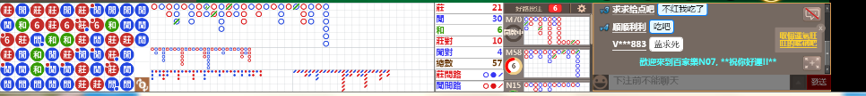 N07 1257.png