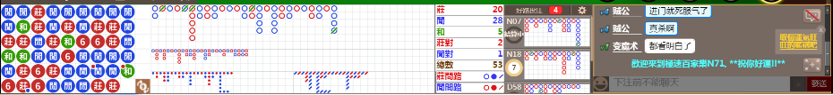 N71 1257.png