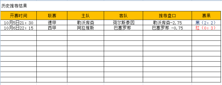 QQ图片20241007172310.png