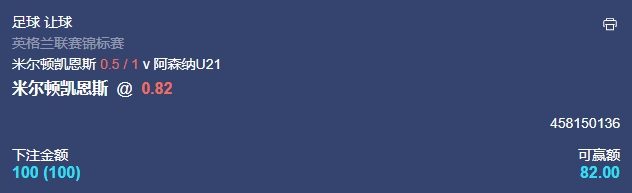 微信截图_20241008054007.png