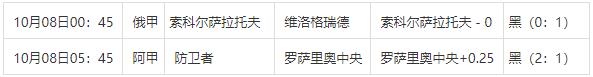360截图20241008085821129.jpg