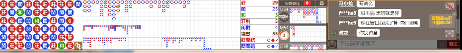 B02 0900.png