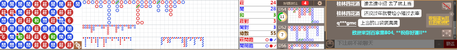B04 0901.png