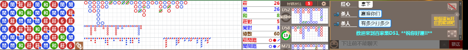 D51 0902.png