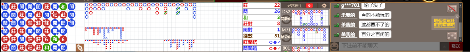 D53 0903.png