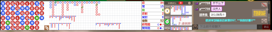 D57 0906.png