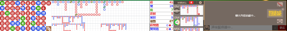 D59 0905.png