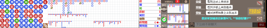 N71 0858.png