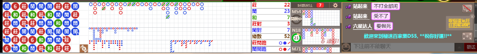 D55 1233.png
