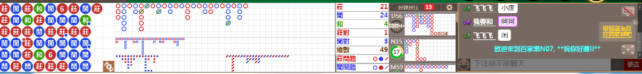 N07 1239.png