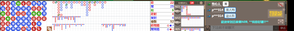 N09 1240.png