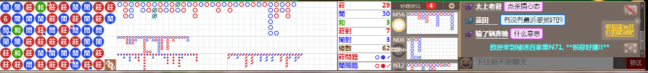 N71 1255.png
