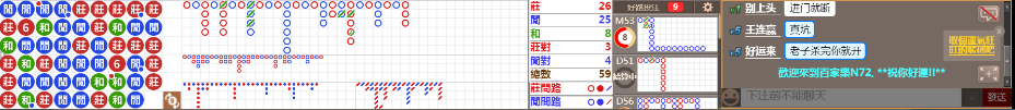 N72 1228.png