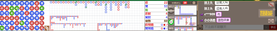 N71 1227.png