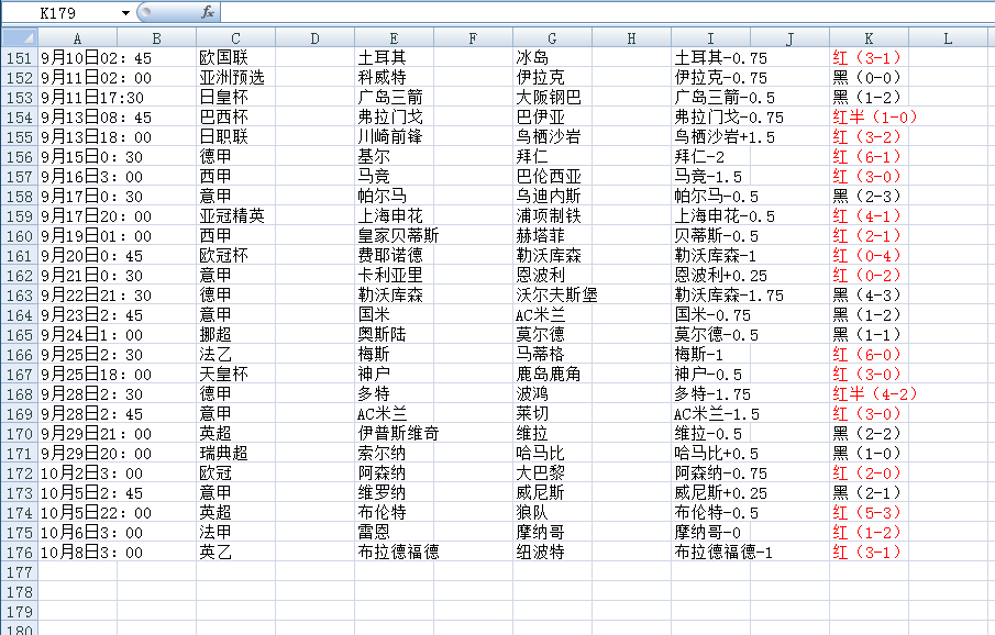 QQ20241008-150336.png