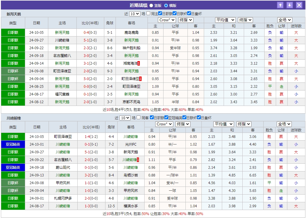 微信截图_20241009054550.png