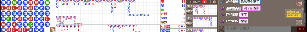 D51 0850.png
