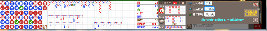 D53 0923.png