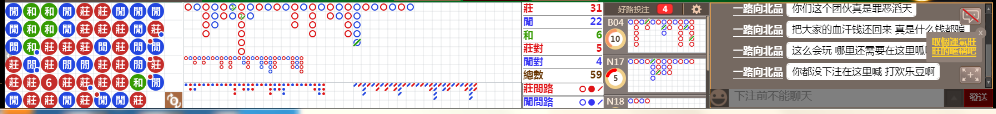 D57 0915.png