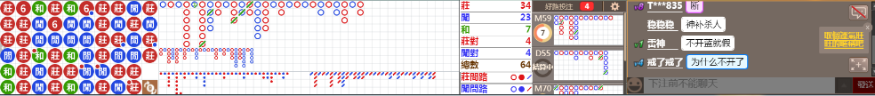 M56 0851.png