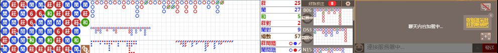 M69 0922.png