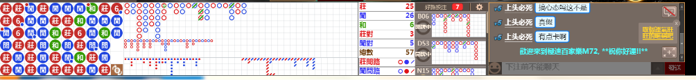 M72 0921.png