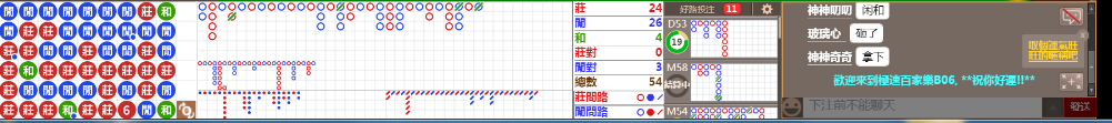 B06 1253.png