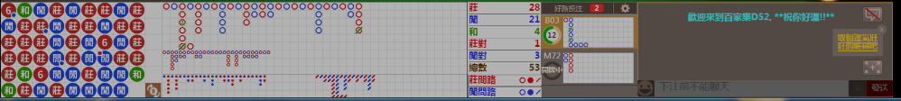 D52 1301.png