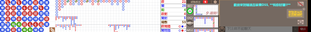 D55 1302.png