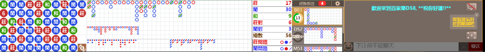 D58 1301.png