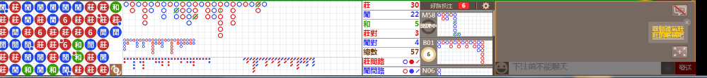 D59 1255.png
