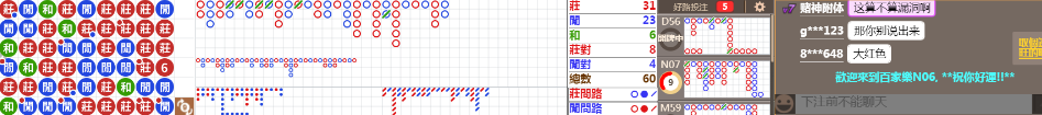 N06 1248.png