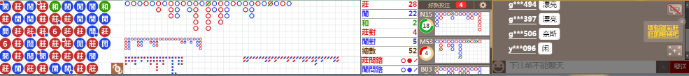 N11 1249.png